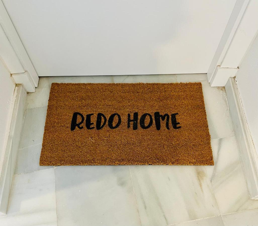 Redo Home Кадис Екстериор снимка